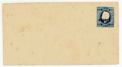 Azores Postal Envelope-HG:B3-DOUBLE ACORES OVERPRINT + 2 ALBINO ...