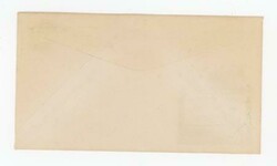 Canada SG#389-COIL STAMP-WWII PATRIOTIC-SINKING SHIP-...SAVE ...