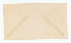 Canada SG#389-COIL STAMP-WWII PATRIOTIC-INVEST IN THE BEST-BUY ...