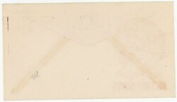 Canada SG#389-COIL STAMP-WWII PATRIOTIC-INVEST IN THE BEST-BUY ...