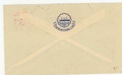 Aden POSTAL METERS-ILLUSTRATED DHOW-2/VII/51-THE BLUE FUNNEL LINE(on ...