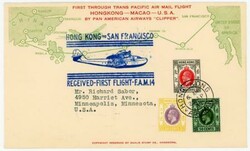 Hong Kong SG#127,#130-$2value,#128-FIRST FLIGHT-TRANSPACIFIC ...