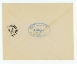 Bolivia Sc#93-DIAGONAL BISECT-STAR IN CONCENTRIC ...