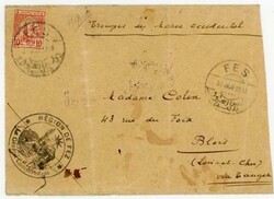 Morocco KINGDOM Sc#A4(single frank)-FES-20/JANV/1913-FRENCH ...