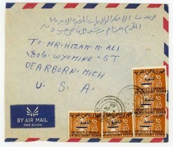 3750: Yemen South Jemen