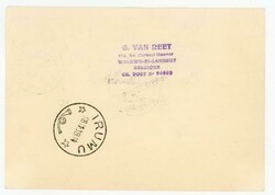 Belgian Congo Sc#141,#166,#C1-FIRST FLIGHT-STANLEYVILLE-28/11/39-TO ...