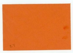 Ethiopia Sc#266(CORNER MARGIN WITH NUMBER SELVAGE)#263,#266,#265,#267 ...