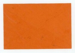 Ethiopia Sc#267-HiValue(CORNER MARGIN,NUMBER SELVAGE) #266,#267,#264 ...