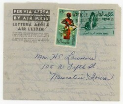 Somalia AEROGRAMME-HG:FG5(Butterfly)-UPRATED ...