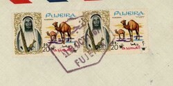 Fujeira Sc#8(pair)-FUJEIRA-18/OCT/1967-POST OFFICE-AIR MAIL-TO ...