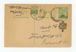 India JIND POSTAL CARD-HG:22m-DOUBLE CARD SEPARATED-FAINT CANCEL-TO ...
