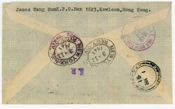 Hong Kong CHINA-SG#167,#168,#157($2value)#153-KOWLOON HONG ...
