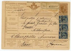 Picture 1 for Lot from Triple S Postal History