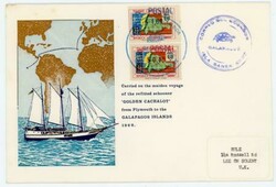 2430: Sortie de l’Équateur pour les îles Galapagos