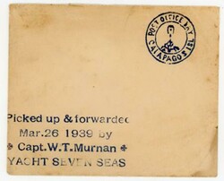 Ecuador GALAPAGOS ISLANDS-STAMPLESS-POST OFFICE BAY-PICKED UP & ...