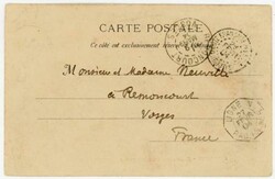 Somali Coast Sc#52(single frank)-DJIBOUTI-26/FEVR/04-Postcard View ...