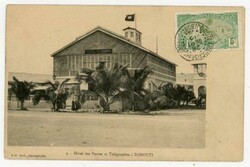 Somali Coast Sc#67(single frank)-DJIBOUTI-28/SEPT/12-Postcard View ...