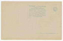 Ethiopia Sc#87-DIRRE DAOUA 21/7/11-REAL PHOTO POSTCARD-ABYSSINIA ...