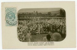 Ethiopia Sc#87-DIRRE DAOUA 21/7/11-REAL PHOTO POSTCARD-ABYSSINIA ...
