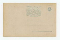 Ethiopia Sc#87-DIRRE DAOUA 21/7/11-REAL PHOTO POSTCARD-ABYSSINIA ...