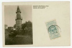 Ethiopia Sc#87-DIRRE DAOUA 21/7/11-REAL PHOTO POSTCARD-ABYSSINIA:OLD ...