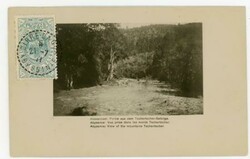 Ethiopia Sc#87-DIRRE DAOUA 21/7/11-REAL PHOTO POSTCARD-ABYSSINIA:VIEW ...