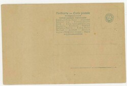 Ethiopia Sc#89-DIRRE DAOUA 21/7/11-REAL PHOTO POSTCARD-ABYSSINIA ...