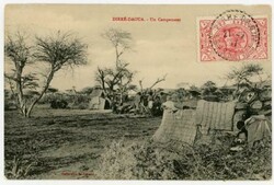 Ethiopia Sc#88-DIRRE DAOUA 21/7/11-POSTCARD VIEW-DIRRE DAOUA,UN ...