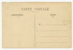 Ethiopia Sc#88-DIRRE DAOUA 21/7/11-POSTCARD VIEW-DIRRE DAOUA,UN ...