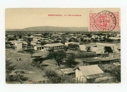 Ethiopia Sc#88-DIRRE DAOUA 21/7/11-POSTCARD VIEW-DIRRE DAOUA,LA VILLE ...