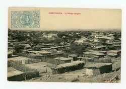 Ethiopia Sc#87-NOT CANCELLED-POSTCARD VIEW-DIRRE DAOUA,LA VILLAGE ...