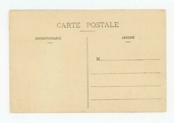 Ethiopia Sc#87-NOT CANCELLED-POSTCARD VIEW-DIRRE DAOUA,LA VILLAGE ...