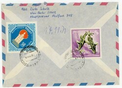 Mongolia FOOTBALL WORLD CUP ISSUE(Soccer)Sc#289(HiValue)#388 ...