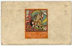 Australia FIRST KANGAROO ...