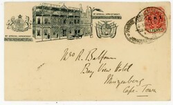 Transvaal BRITISH OCCUPATION-SG#239(single ...