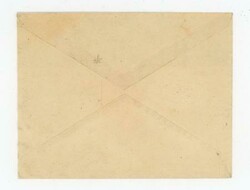 Chile Sc#203-FAINT CANCEL-ILLUSTRATED HOTEL PUCON.LAGO Y VOLCAN ...