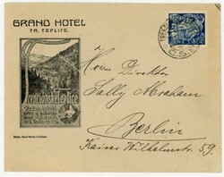 Czechoslovakia 200h AGRICULTURE and SCIENCE ISSUE-TRENCIANSKE ...