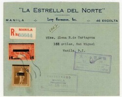 Philippines JAPANESE OCCUPATION-Sc#N5 ...