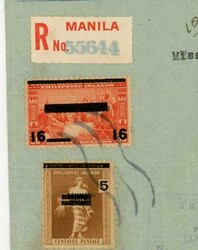 Philippines JAPANESE OCCUPATION-Sc#N5 ...