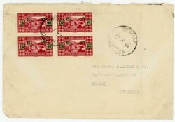 Picture 2 for Lot from Triple S Postal History