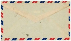 Hong Kong CHINA-SG#150(x4)#147(pair,strip of 3)-HONG ...