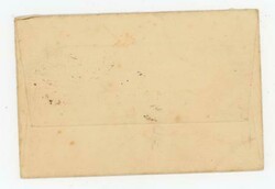 Aden SG#16(pair)#23-23/SEP/44-WWII R.A.F.SCARCE-MINOR TONING-VERY ...
