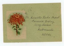 China PEOPLES REPUBLIC-Sc#278-USED IN TIBET-1962/4/4-MULTICOLOR ...