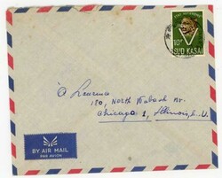 South Kasai SUD KASAI-UNLISTED IN SCOTT-BAKWANGA-18/9/61-COMMERCIAL ...