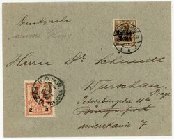 Poland GERMAN OCCUPATION-Sc#N1-WARSAW-10/7/16-LOCAL POST(ReValued)-K ...