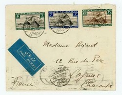 Egypt Sc#C11,#C12,#C16-CONTINENTAL HOTEL CAIRO-2/JA/36-AIR MAIL-TO ...
