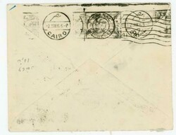 Egypt Sc#C11,#C12,#C16-CONTINENTAL HOTEL CAIRO-2/JA/36-AIR MAIL-TO ...