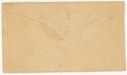 D.P.O.(1849~1879)OZAUKEE(Ozaukee County)WISCONSIN-3c 1857 ISSUE-RED ...