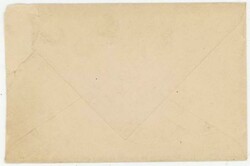 D.P.O.(1852~1955)-GEORGIAVILLE(Providence County)RHODE ...