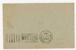 D.P.O.(1897~1960)-GEORGE SCHOOL(Bucks ...